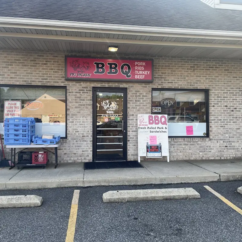 Hot BBQ Sauce
