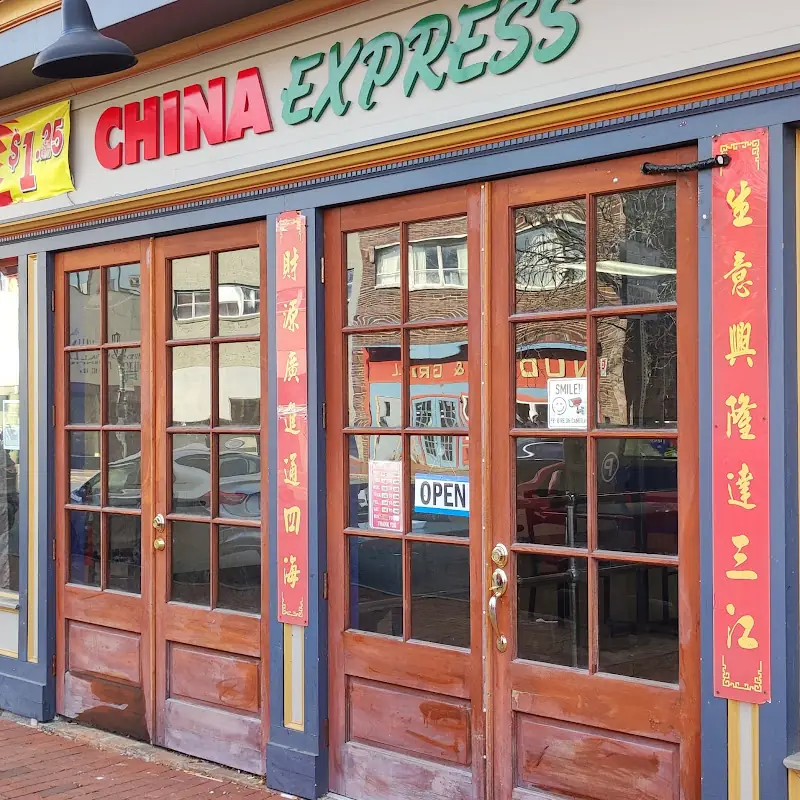 China Express