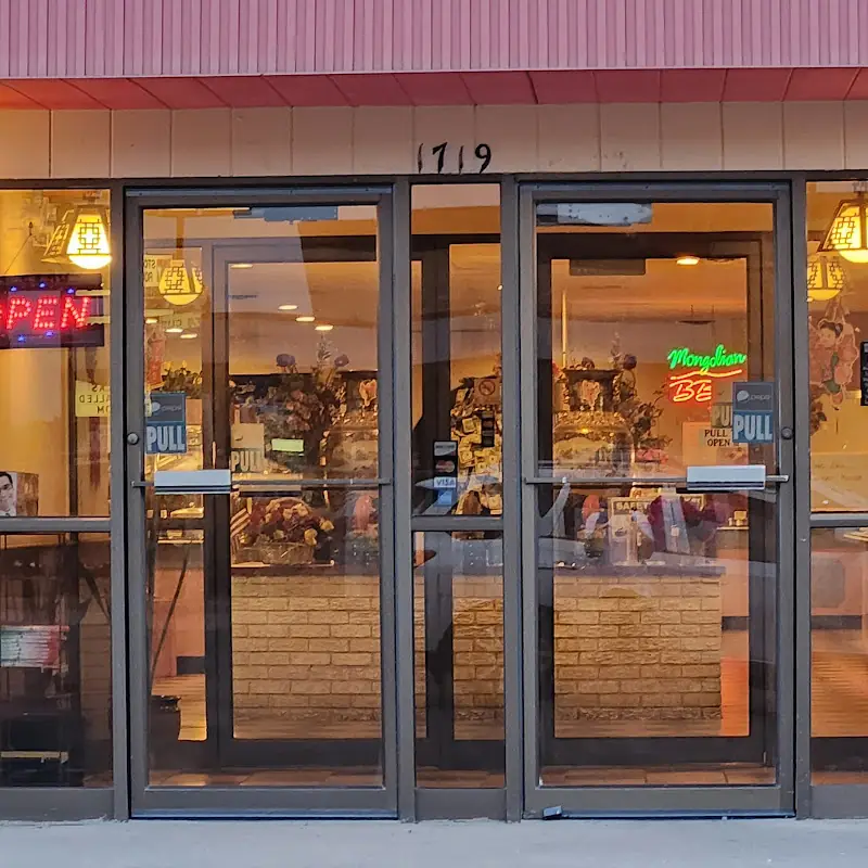 Loong Hing Restaurant | Chinese