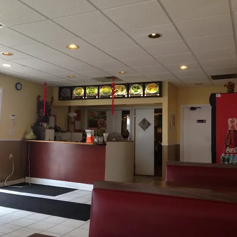 Jade Chinese Restaurant