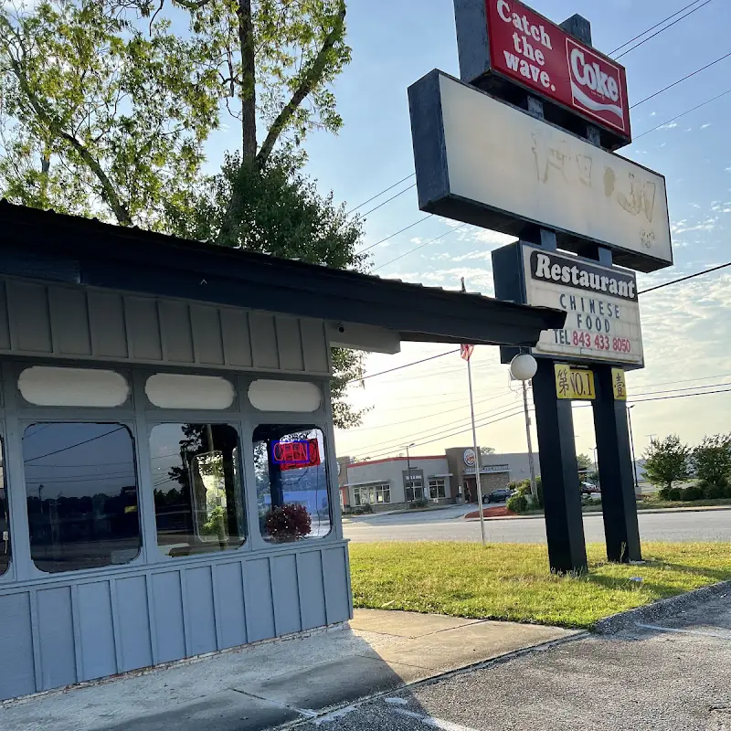No.1 Restaurant
