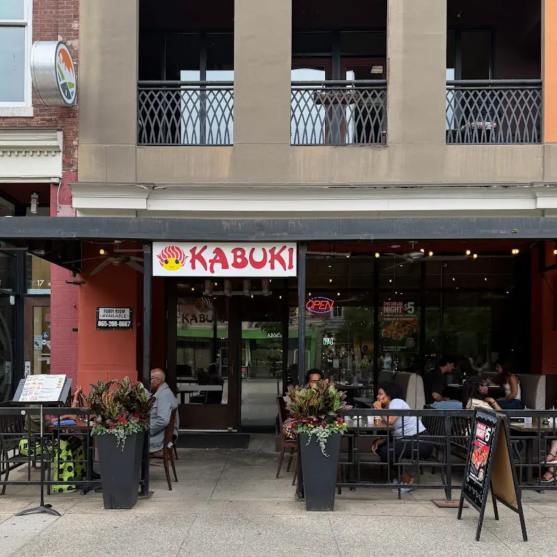 Kabuki Restaurant (Downtown)