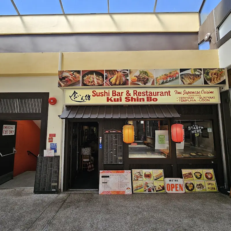 B6. Teriyaki Chicken Burrito