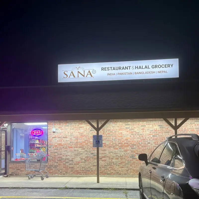 Sana Restaurant & Halal Grocery
