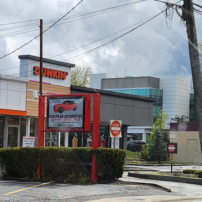 Dunkin'