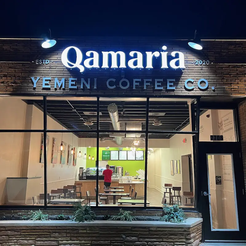 Qamaria Yemeni Coffee