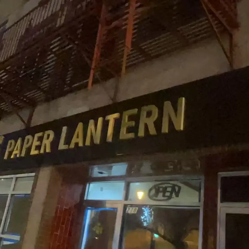 Paper Lantern(聚缘轩 Harrison分店)