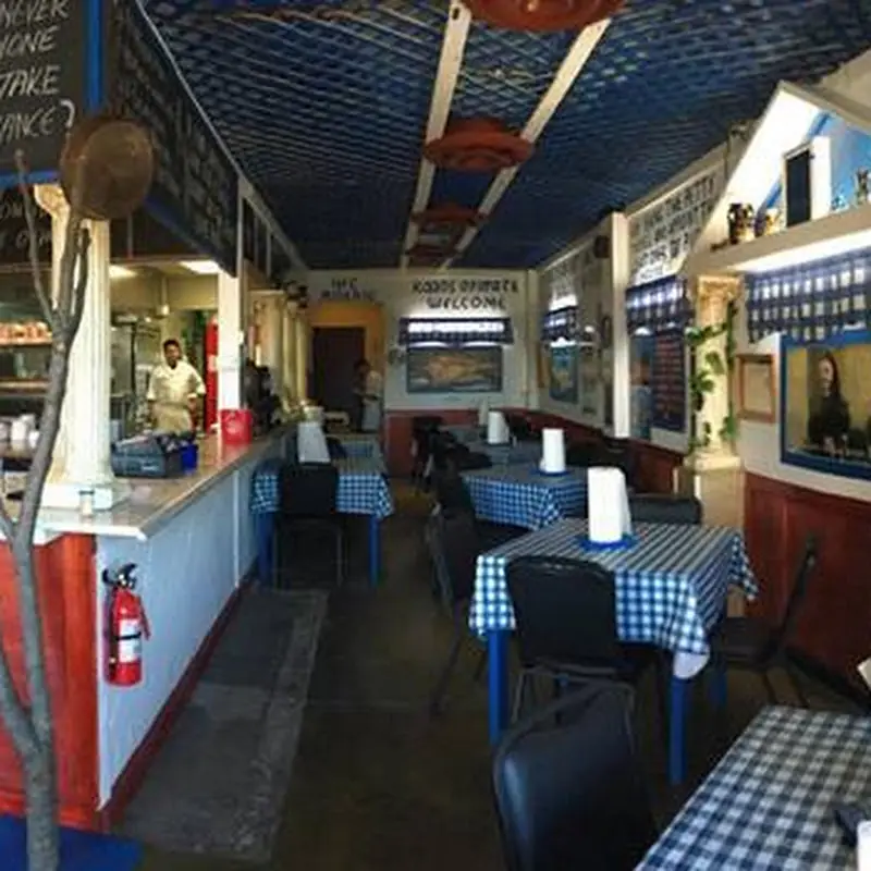 Yia Yia's House of Gyros Rockwall