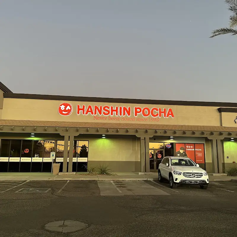Hanshin Pocha