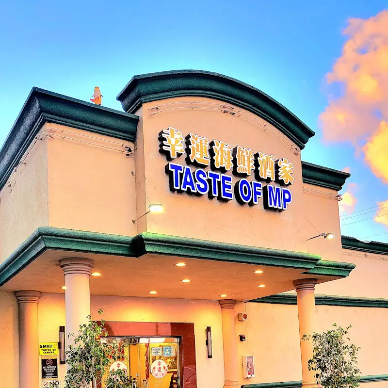 New Lucky Seafood Restaurant