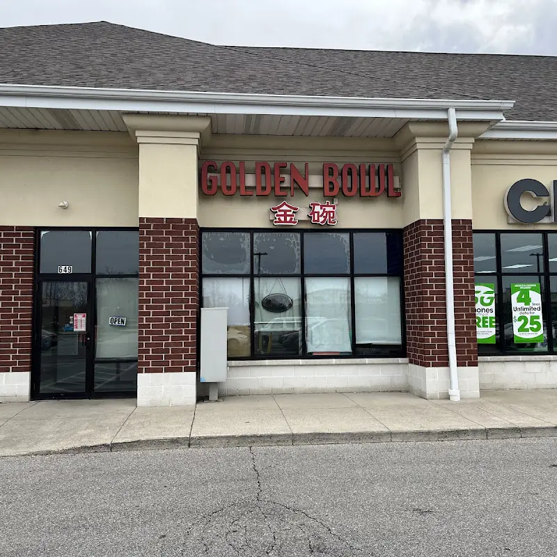 Golden Bowl Restaurant
