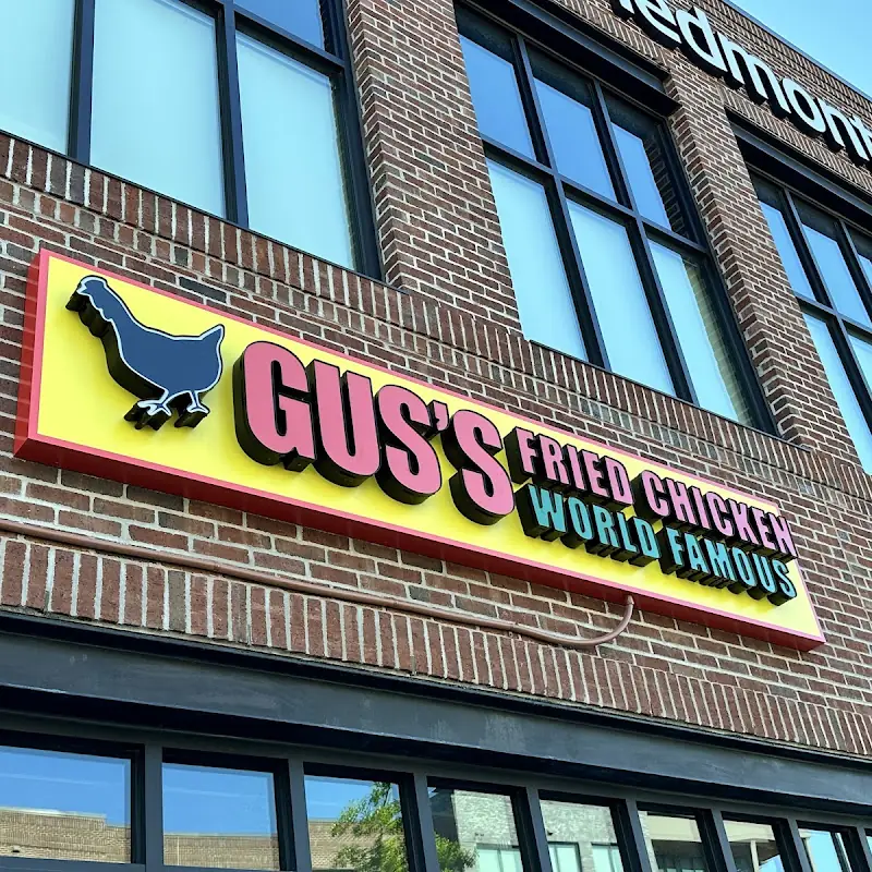 Gus's World Famous Fried Chicken - Summerhill
