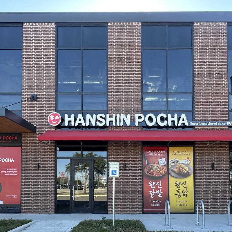 Hanshin Pocha Austin