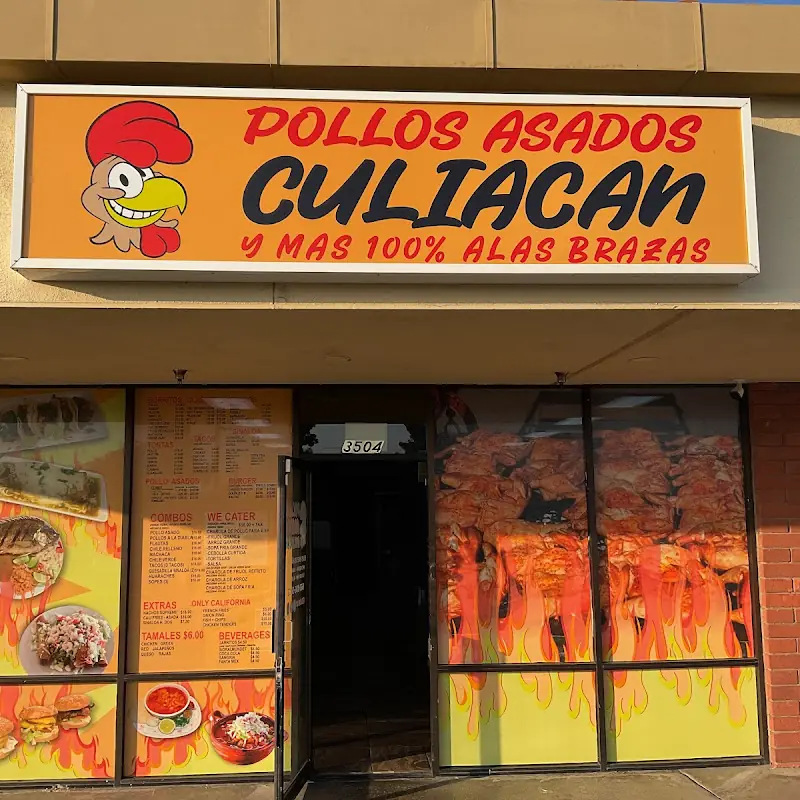 Pollo / Chicken Burrito
