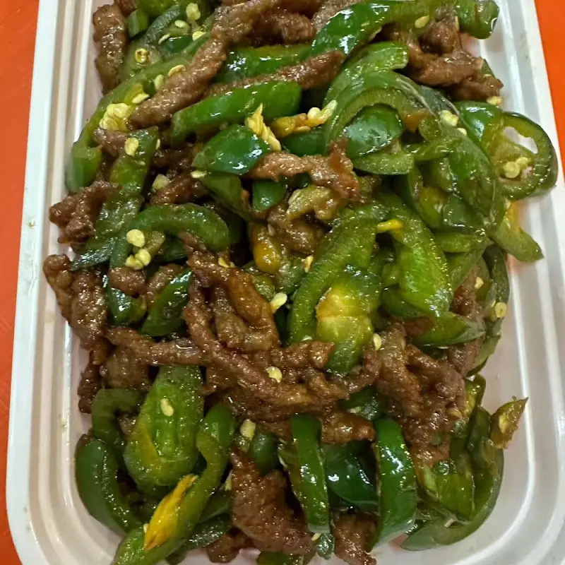 Beef Fried Rice