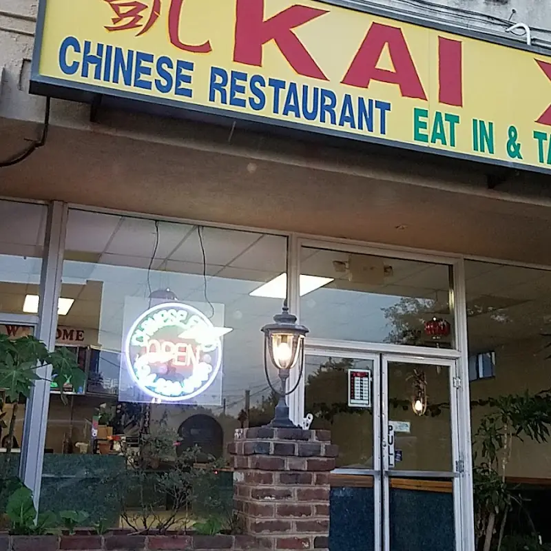 Kai Xia | Chinese Restaurant