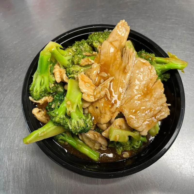 L11. Green Beans with Chicken or Beef（四季豆）