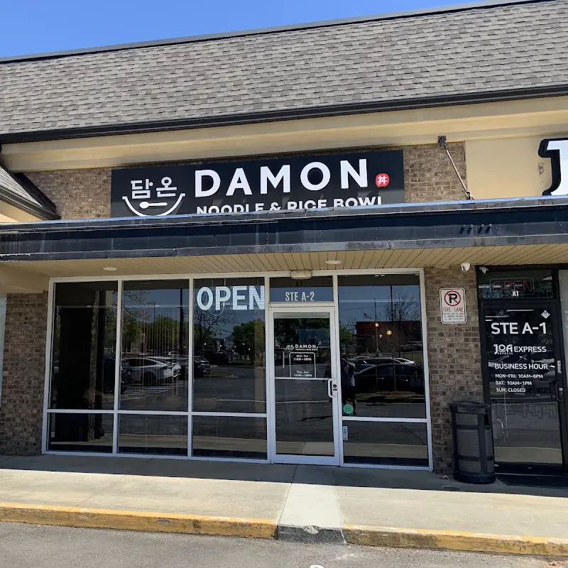 Damon 담온 - Noodle & Rice Bowl