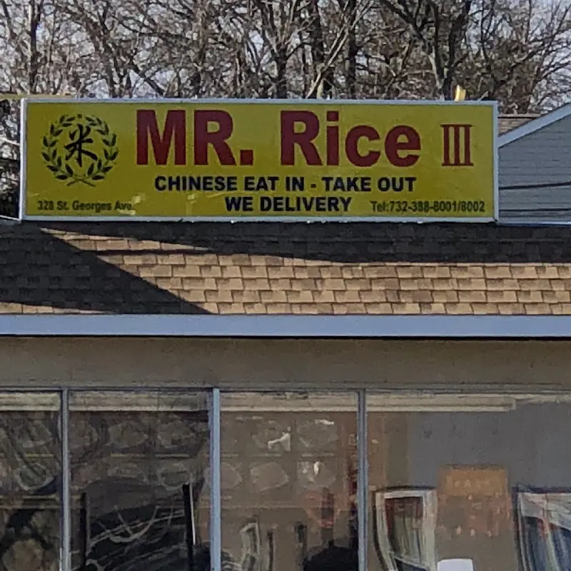 Hot & Spicy Chicken