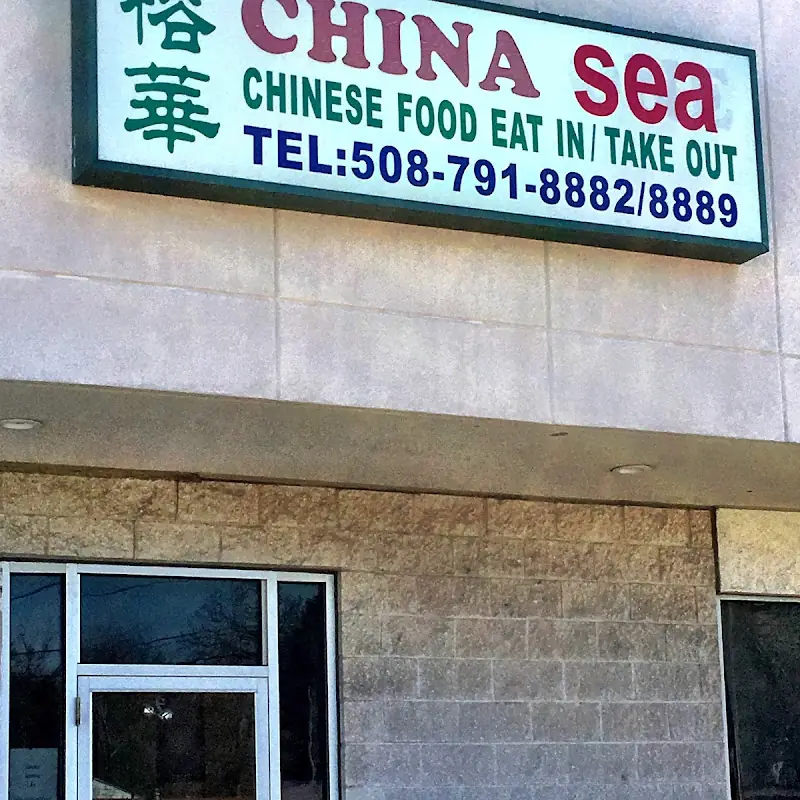 New China Sea