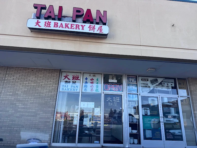 Tai Pan Bakery