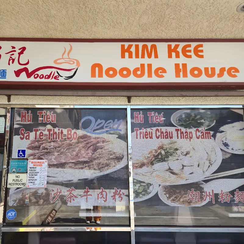 Kim Kee Noodle House