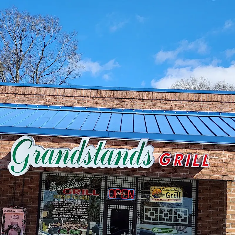 Grandstands Grill