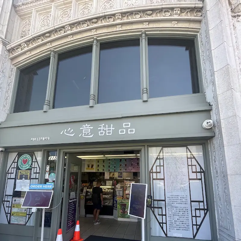 Sweetheart Café & Tea
