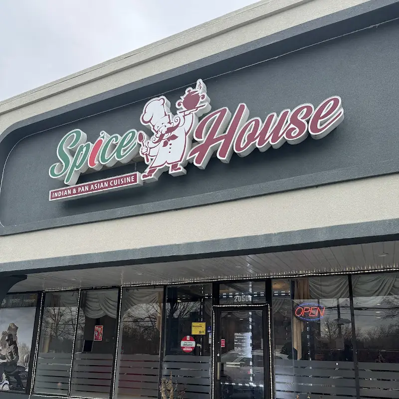 Spice House