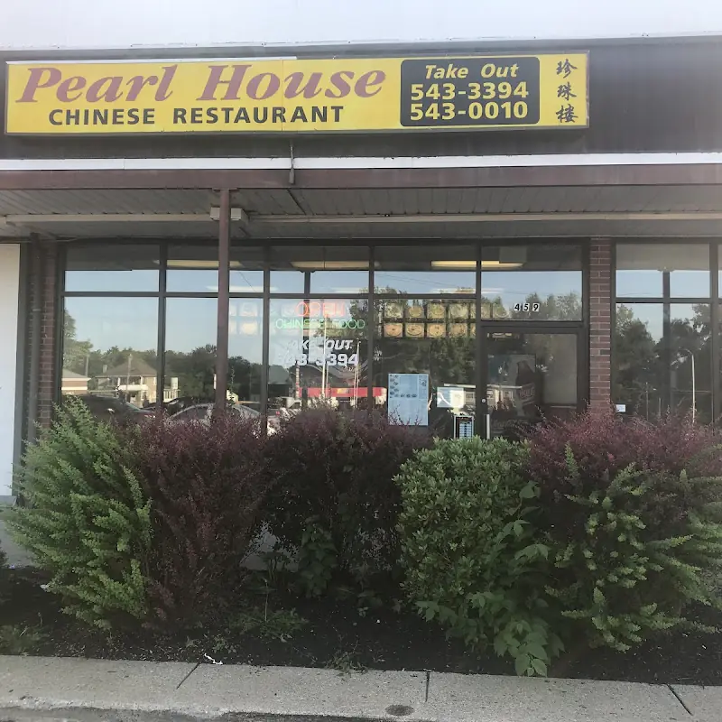 Pearl House Restaurant