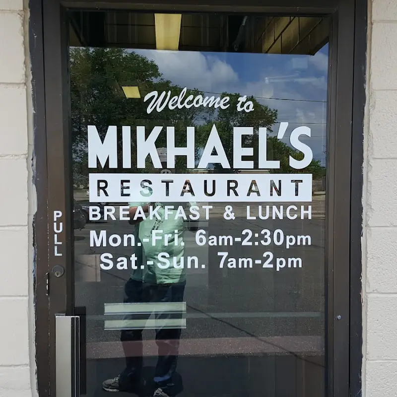 Mikhael's