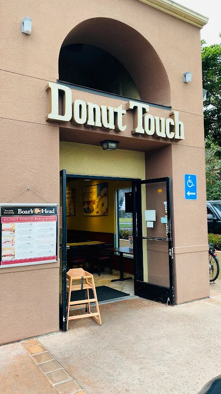 Donut Holes (Each)