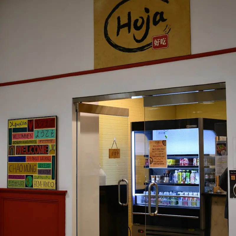 Sushiya Hoja