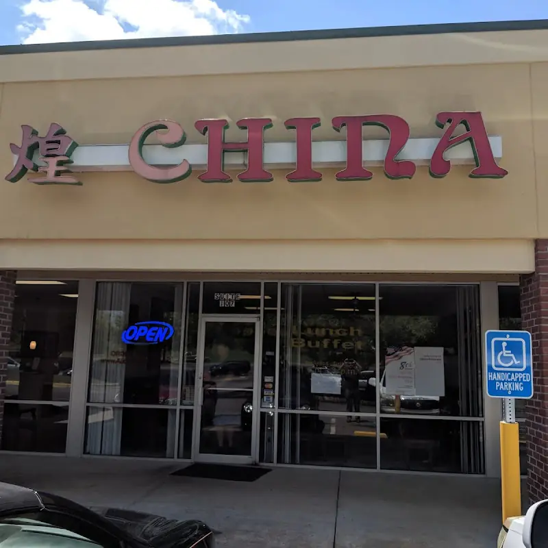 China Restaurant