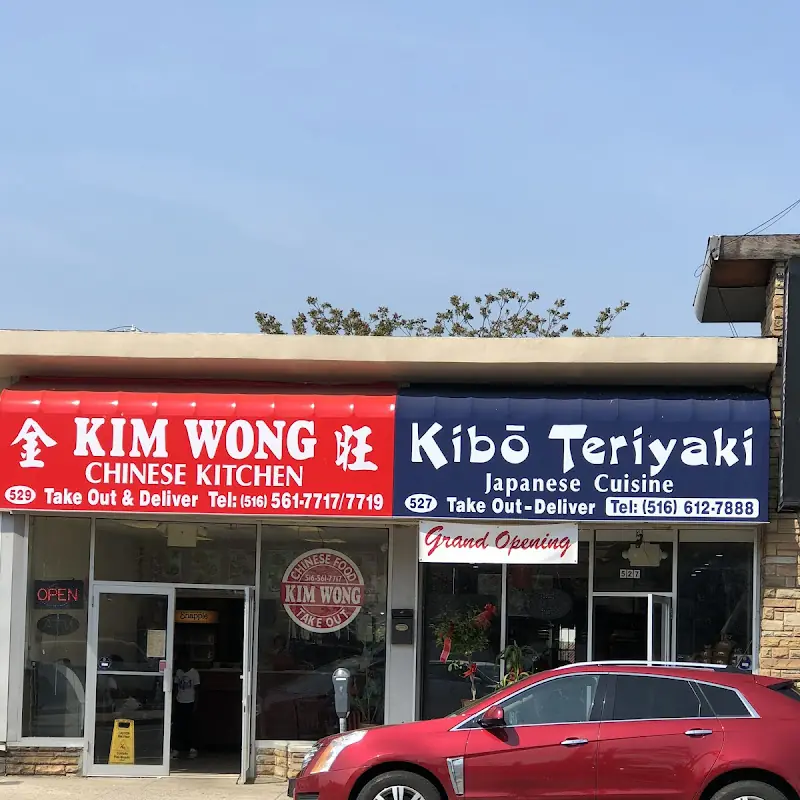 Kim Wong Chinese Kitchen