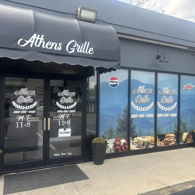 Athens Grille