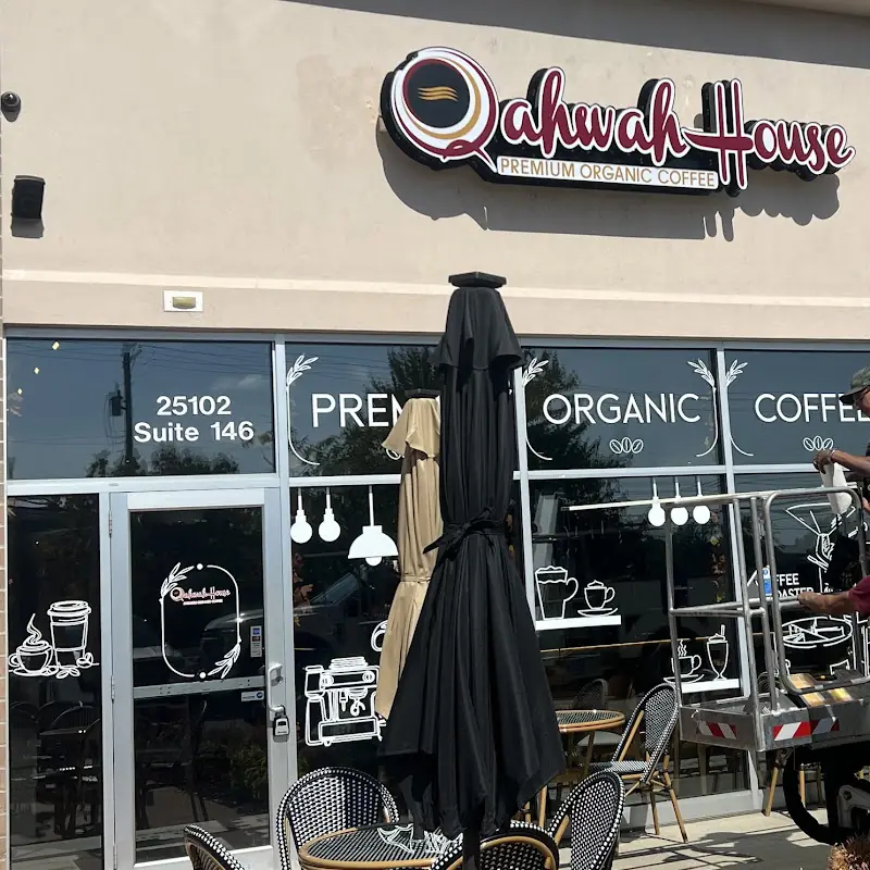 Qahwah House Coffee - North Olmsted