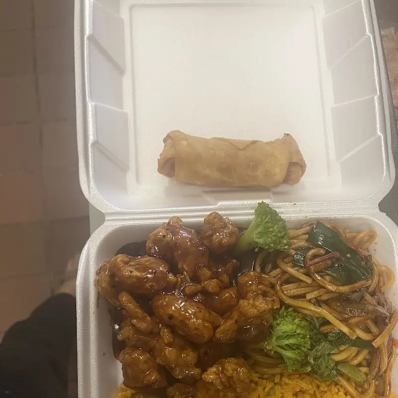 China Garden