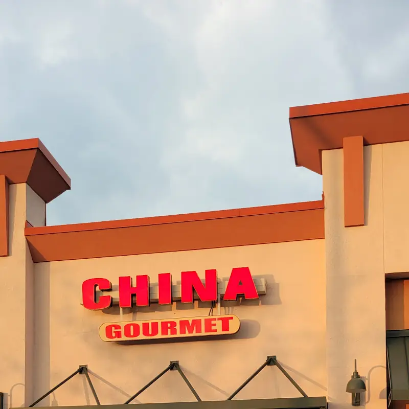 China Gourmet