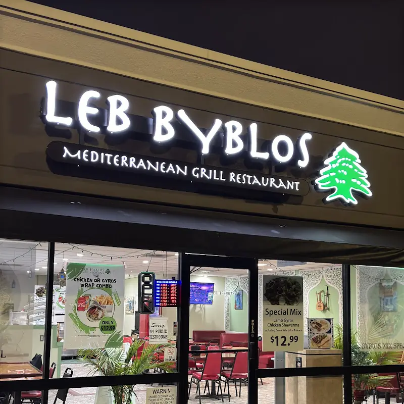 Leb Byblos Mediterranean Grill