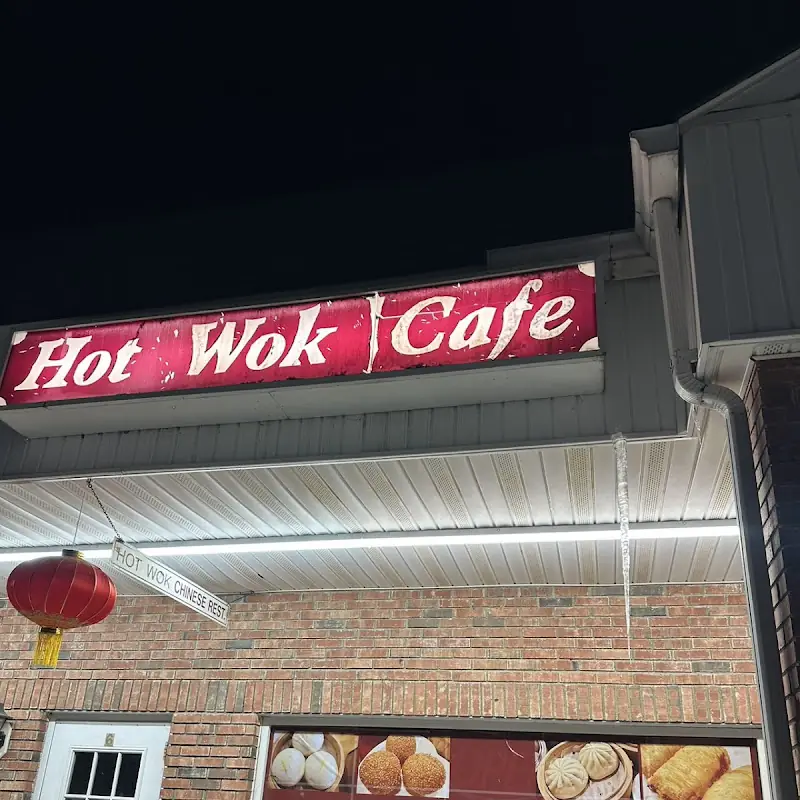 New Hot Wok皓粤金阁中餐厅