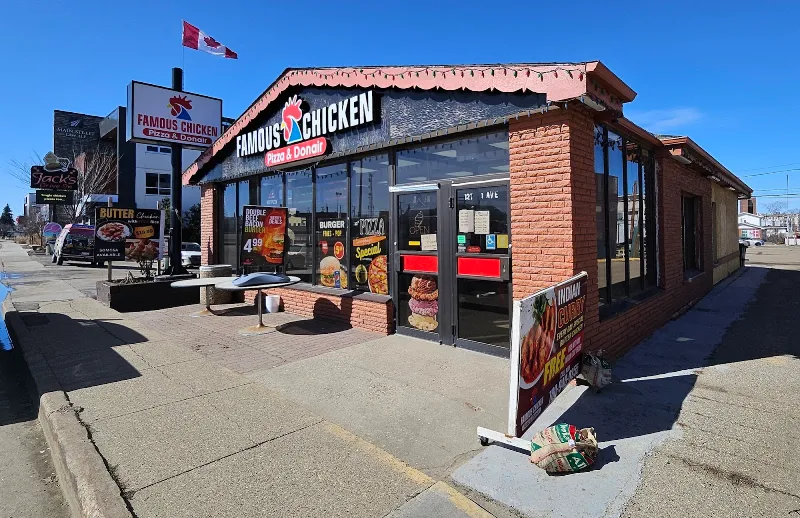Famous Chicken