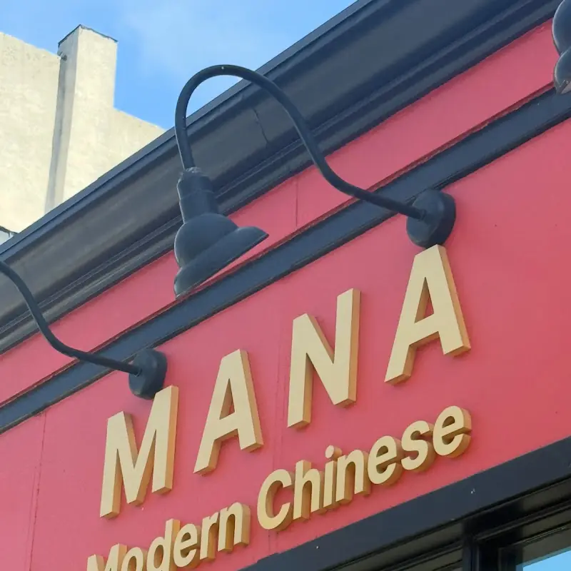 Mana Modern Chinese