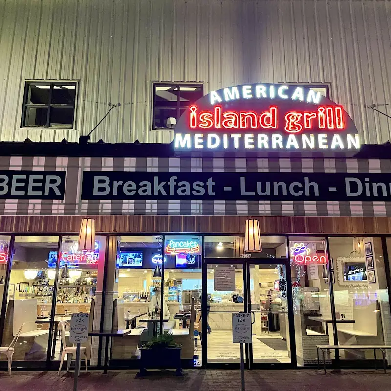 Island Grill