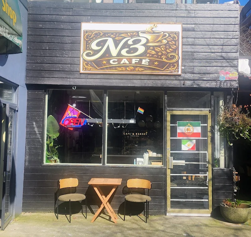 N3 Cafe