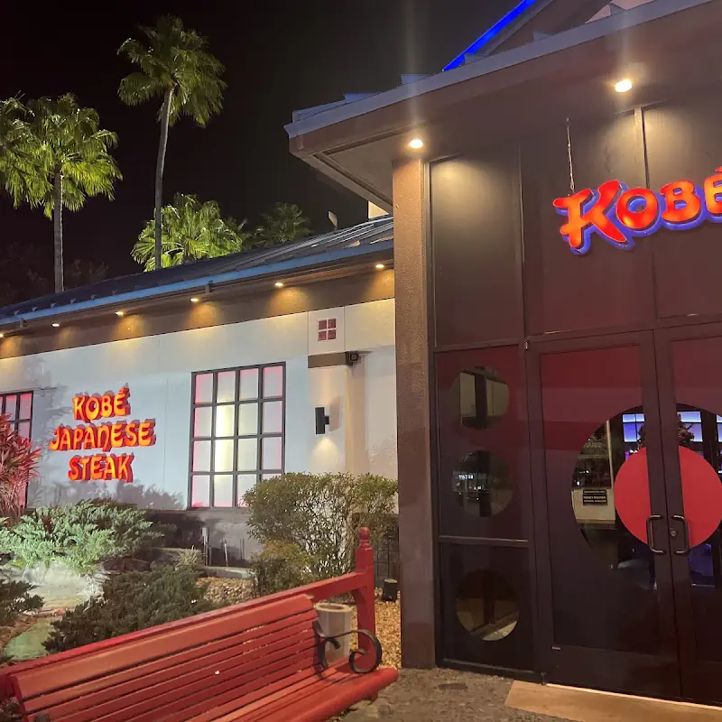 Kobé Japanese Steakhouse - Lake Buena Vista