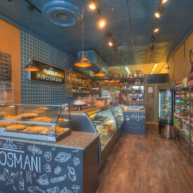 Pirosmani Georgian Food Art LLC