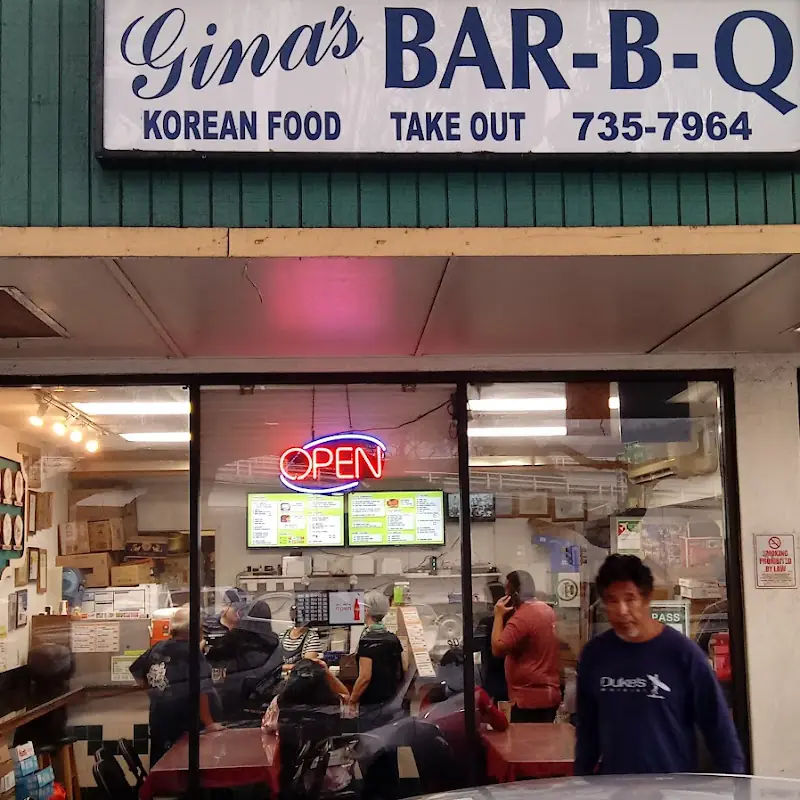 BBQ Beef (Bulgogi) (Side Order)