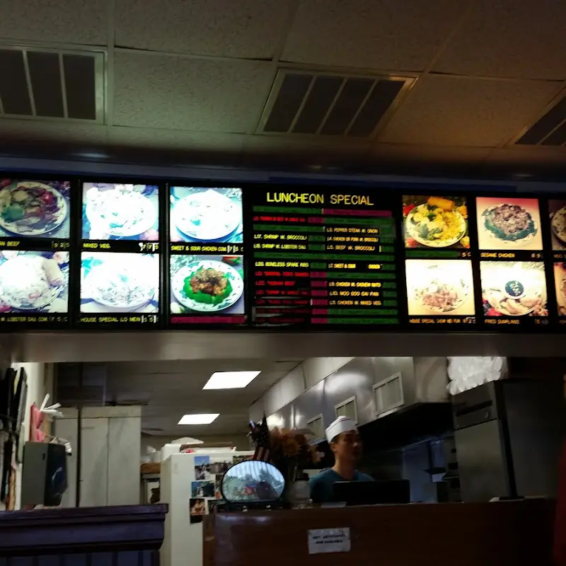 China Gourmet