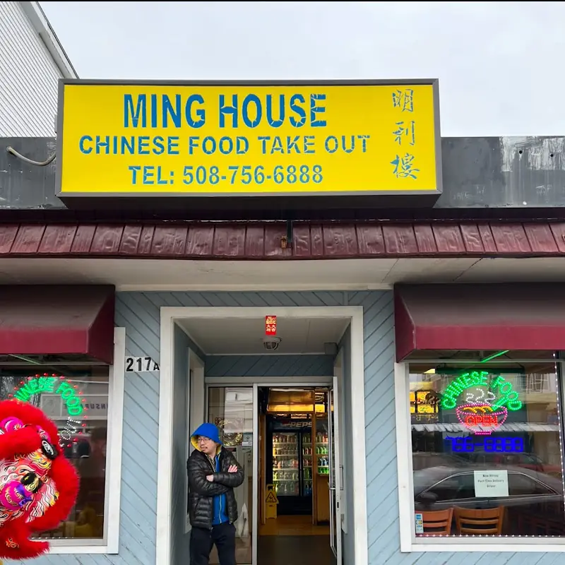 Ming House